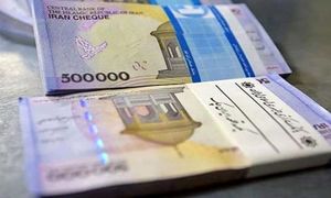 شرایط وام 200 میلیون تومانی بانک کارآفرین چیست؟