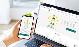 ای سنج و دغدغه ارتباط بیشتر با کسب و کارها