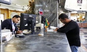 شرایط دریافت وام قرض الحسنه 300 میلیون تومانی بانک ملی