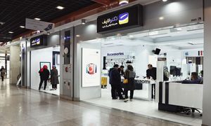 کمپین تولد ۱۵سالگی تکنولایف