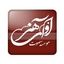 آوای هنر