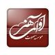 آوای هنر