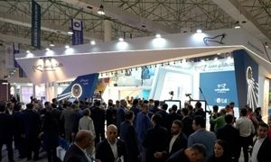حضور مفید در کیش