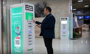 پاور باکس های جدید در راه بازار