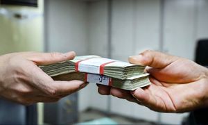 وام 300 میلیون تومانی بانک تجارت با اقساط 11 میلیونی