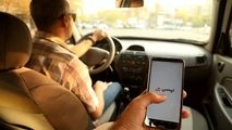تپسی از یک طرح تخفیف جدید رونمایی کرد