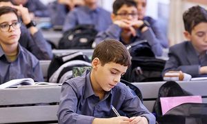 تعطیلی مدارس کرج فردا و پس فردا