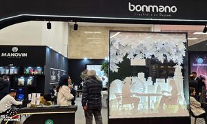 حضور بن مانو در نمایشگاه قهوه ایران مال 1403