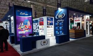 حضور پررنگ زر در نمایشگاه‌ های بین‌ المللی 2024