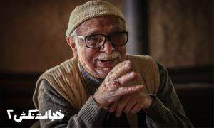 بلیت نیم‌ بها برای سه‌ شنبه «خجالت نکش ۲»