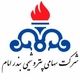 پتروشیمی بندر امام