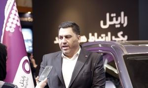 همکاری رایتل و گروه بهمن در هوشمندسازی خودرو
