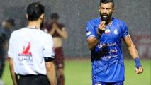 محرومیت رامین رضاییان به خاطر در آغوش گرفتن طرفدارش