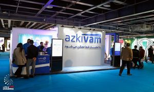 ازکی وام در ریتل شو 2025 شرکت کرد