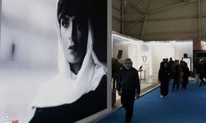 گزارش تصویری حضور ناریان در نمایشگاه خرده فروشی