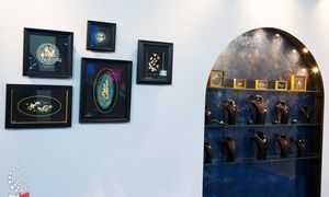 گزارش تصویری حضور زرسام در نمایشگاه خرده فروشی
