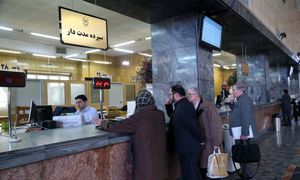 شرایط ثبت نام یک وام 750 میلیون تومانی با بازپرداخت 240 ماهه از بانک مسکن