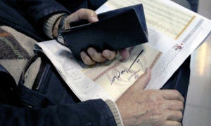 سامانه سعدی، برترین سامانه فروش سهام عدالت شد