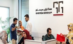 قرارگیری همکاران سیستم در بین ۵۰۰ شرکت برتر ایران