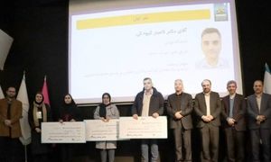 برگزاری دوره سوم جایزه پایان نامه سال مهندسی کامپیوتر و فناوری اطلاعات