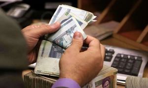 شرایط ثبت نام وام 1 میلیارد تومانی بانک پارسیان با اقساط 48 ماهه