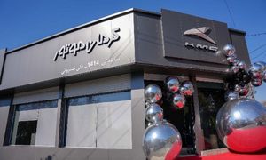 نمایندگی 1414 کرمان موتور در بهترین مکان کرج آغاز به کار کرد