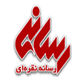رسانه نقره ای