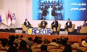 برگزاری سومین گردهمایی فعالان هوش مصنوعی کشور با حمایت رایتل
