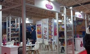 حضور صنایع غذایی شانا در سومین نمایشگاه تجارت با اوراسیا