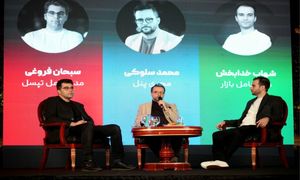 تپسل 100 درصد سهام کافه بازار را خرید
