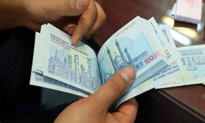 شرایط ثبت نام وام نقدی و کم سود 1 میلیارد تومانی بانک دی