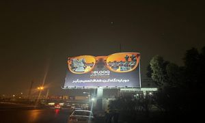 اجرای کمپین ReLOOQ با شعار «دوباره نگاه کن، شفاف تصمیم بگیر»