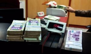 جزئیات ثبت نام وام نقدی 200 میلیون تومانی بانک شهر با بازپرداخت 60 ماهه