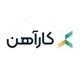 کارآهن