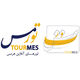تورمس