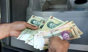 فروش اوراق ودیعه بانک مرکزی در سراسر کشور