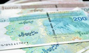 شرایط ثبت نام وام نقدی 600 میلیون تومانی بانک ملت