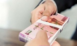نحوه دریافت وام 1 میلیارد تومانی بانک آینده با سود چهار درصدی