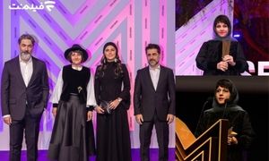 سریال «در انتهای شب» برنده جایزه بهترین کارگردانی فستیوال سریز مانیا شد