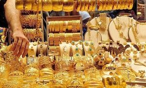 طلا تا کجا ارزان می شود؟