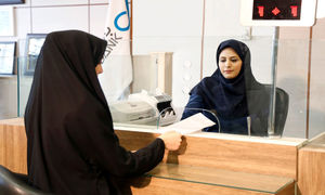 شرایط دریافت وام قرض الحسنه 300 میلیون تومانی بانک دی