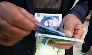 حقوق بازنشستگان تامین اجتماعی چه زمانی پرداخت می شود؟