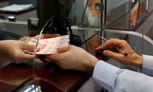 شرایط دریافت وام 1 میلیارد و 500 میلیونی بانک ملت با بازپرداخت 60 ماهه