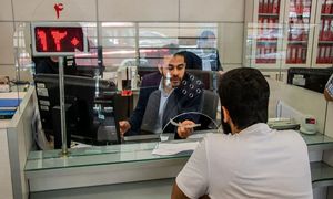 دریافت وام 200 میلیون تومانی بانک رفاه با شرایط ویژه و استثنایی