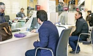 جدیدترین شیوه دریافت وام فوری 400 میلیون تومانی بانک رسالت