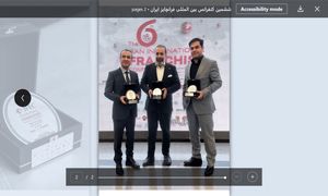 تجلیل از اعضای انجمن برندهای پوشاک در ششمین کنفرانس ملی فرانچایز