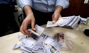 ثبت نام وام نقدی 50 میلیون تومانی بانک گردشگری با بازپرداخت 12 ماهه
