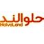 حلوالند