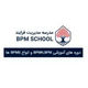 مدرسه مدیریت فرآیند