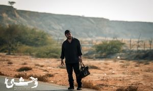 تحلیل طراحی لباس و استایل شخصیت‌ها در سریال «وحشی»
